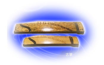 guzheng.jpg