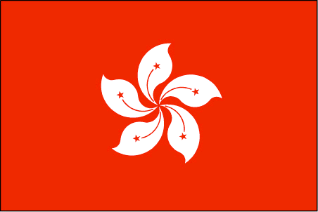 hklargeflag.gif
